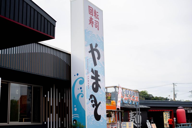 房総の駅とみうらのアルバイト・バイト求人情報-04