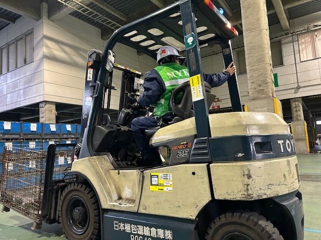 ニッコン株式会社 柏原営業所の求人・転職情報