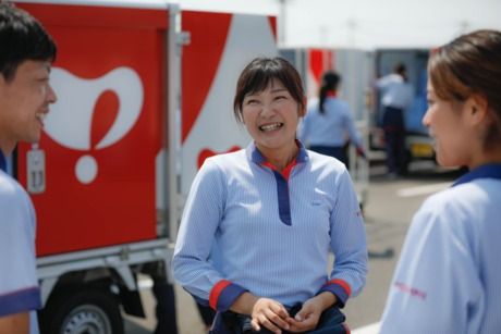 ヨシケイ開発株式会社の求人・転職情報