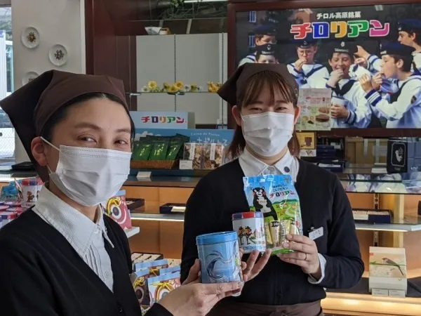 千鳥屋　ゆめモール柳川店のアルバイト・バイト求人情報-03