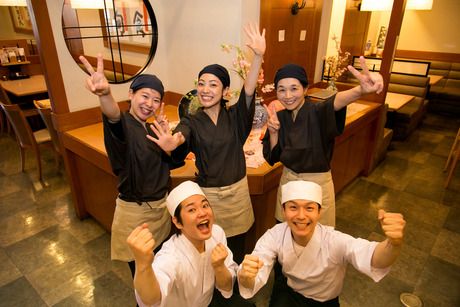 かかし　ゆめタウンはません店の求人情報