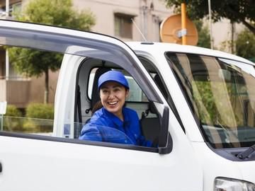 イワサキ出版印刷有限会社