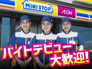 ミニストップ　メガフェイス田川店のアルバイト・バイト求人情報-31