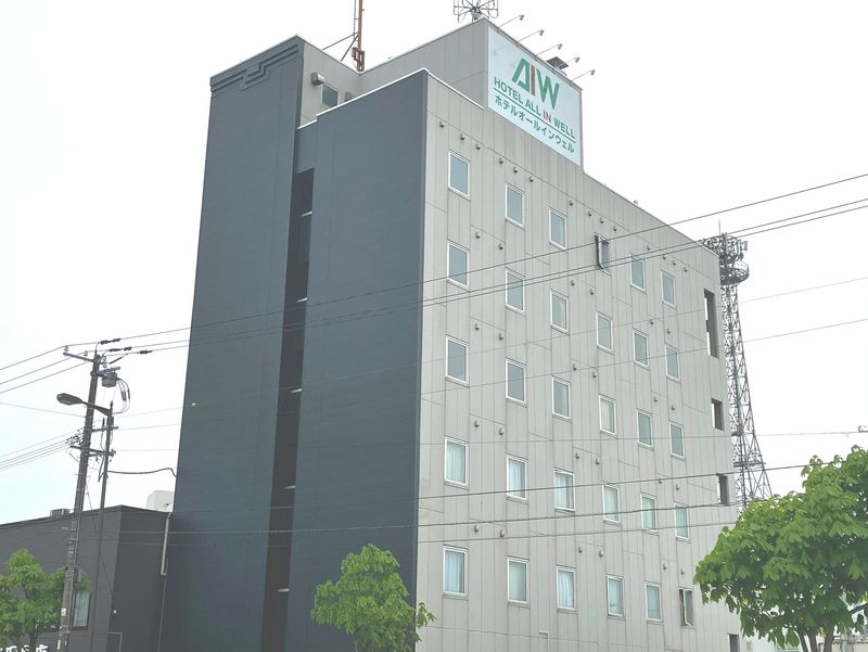 株式会社オールイントラベルの求人・転職情報