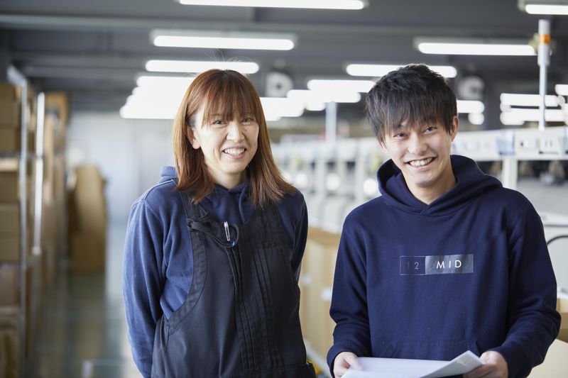 株式会社アサヒ・リンクの求人・転職情報