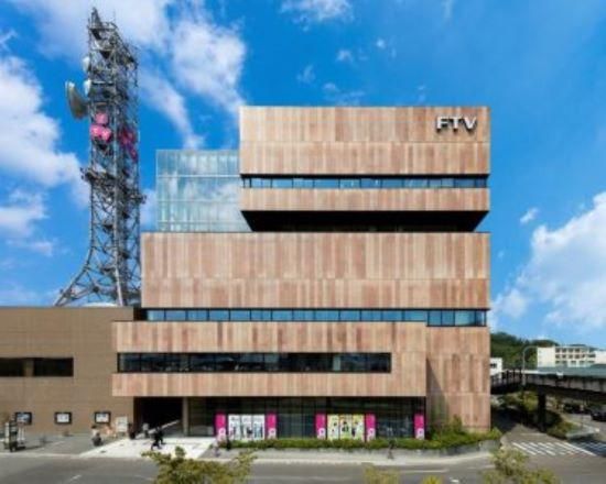 福島テレビ株式会社