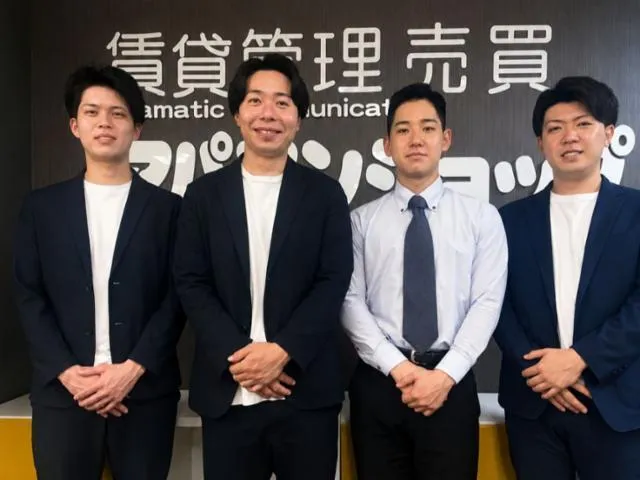 アパマンショップ　福岡大学前店　株式会社　グリーンルームのアルバイト・バイト求人情報