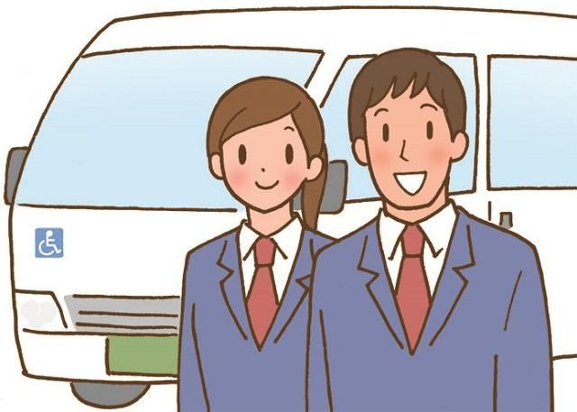 生活介護わかくさ杭瀬