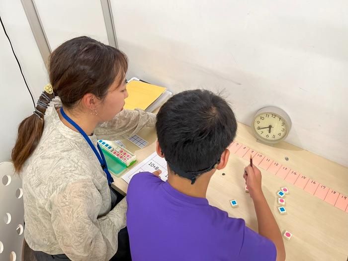 特定非営利活動法人ダイバーシティ工房