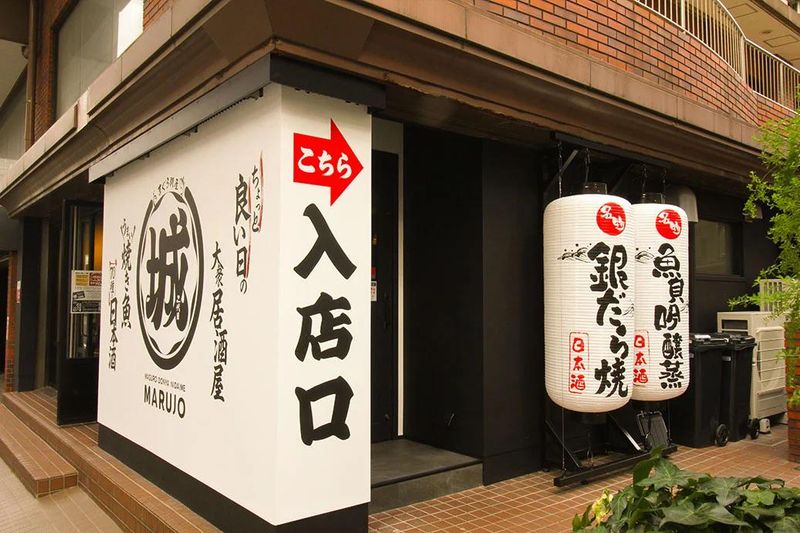 二代目　マル城　横浜平沼店のアルバイト・バイト求人情報-06