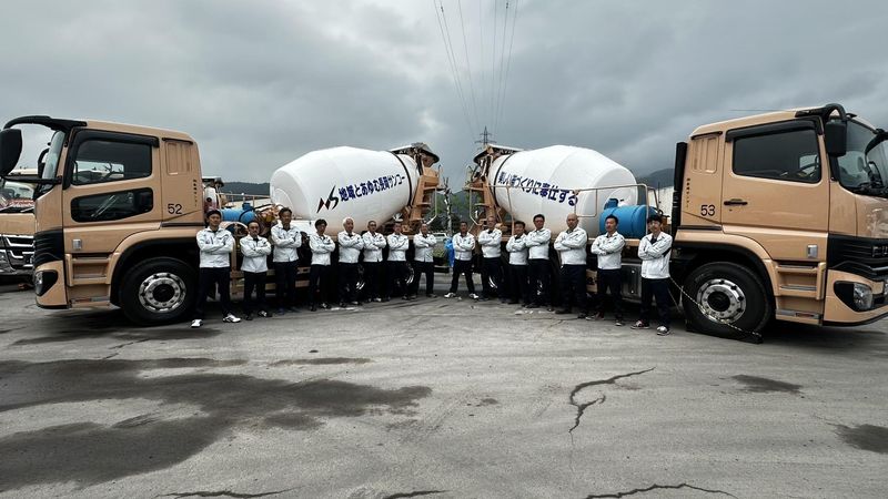 株式会社長岡サンコーの求人・転職情報