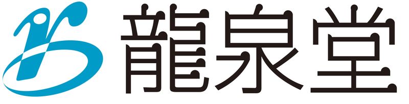 株式会社龍泉堂の求人・転職情報