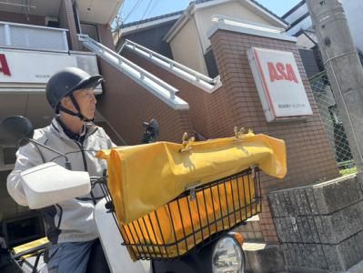 株式会社PLATZのアルバイト・バイト求人情報-05