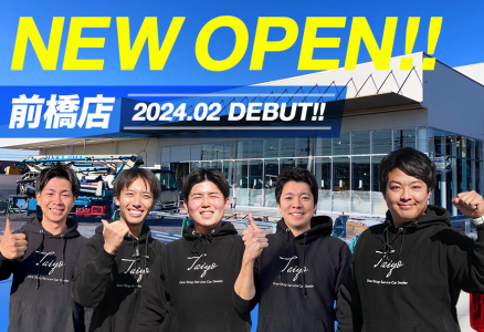 太陽自動車株式会社　太田店のアルバイト・バイト求人情報-17