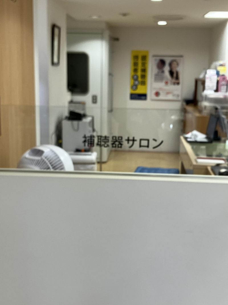 株式会社フジ医療器 大丸京都店7階 グッドエイジサロン 補聴器売場のアルバイト・バイト求人情報-03