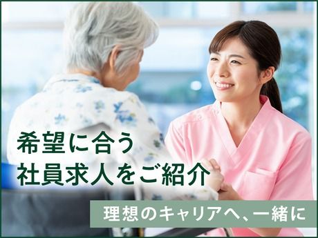 医療法人朝日野会　朝日野総合病院のアルバイト・バイト求人情報-03