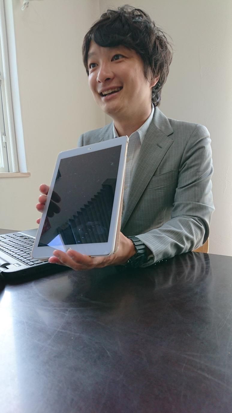 株式会社三和の求人・転職情報