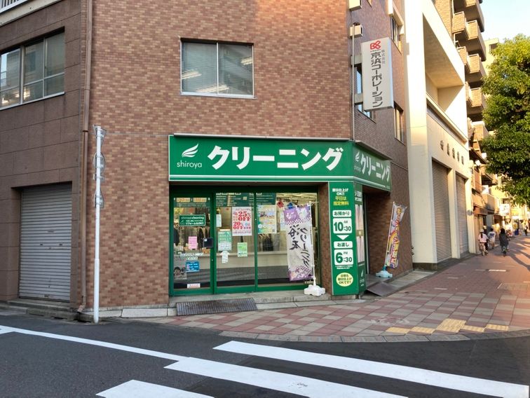 有限会社シロヤ(shiroya cleaning)のアルバイト・バイト求人情報-04