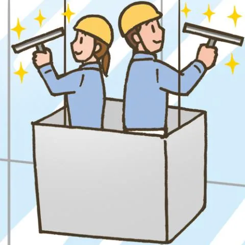 有限会社日硝サービスの求人・転職情報