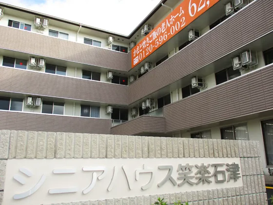 株式会社 ビオネストの求人・転職情報