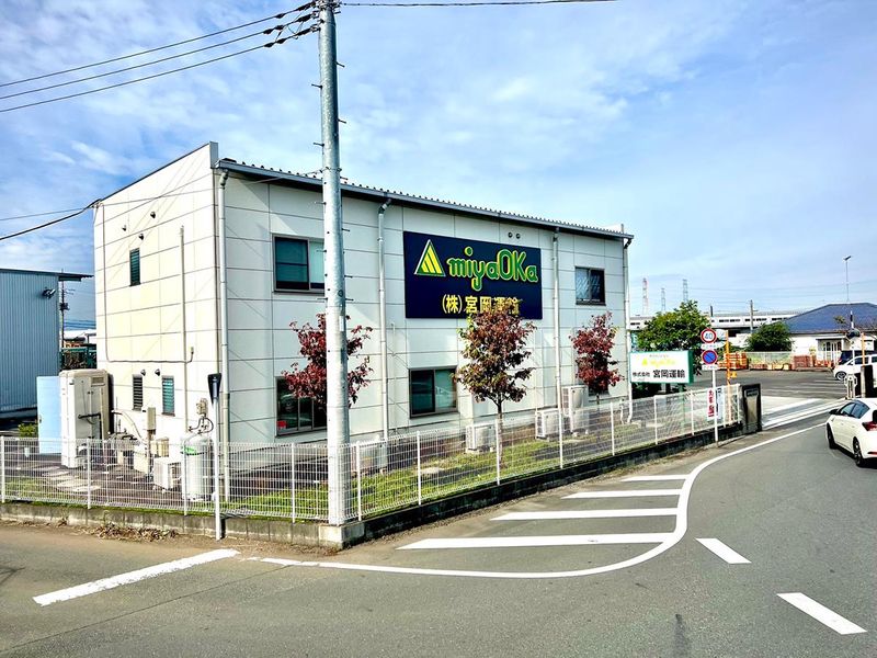 株式会社宮岡運輸_日高営業所のアルバイト・バイト求人情報-05
