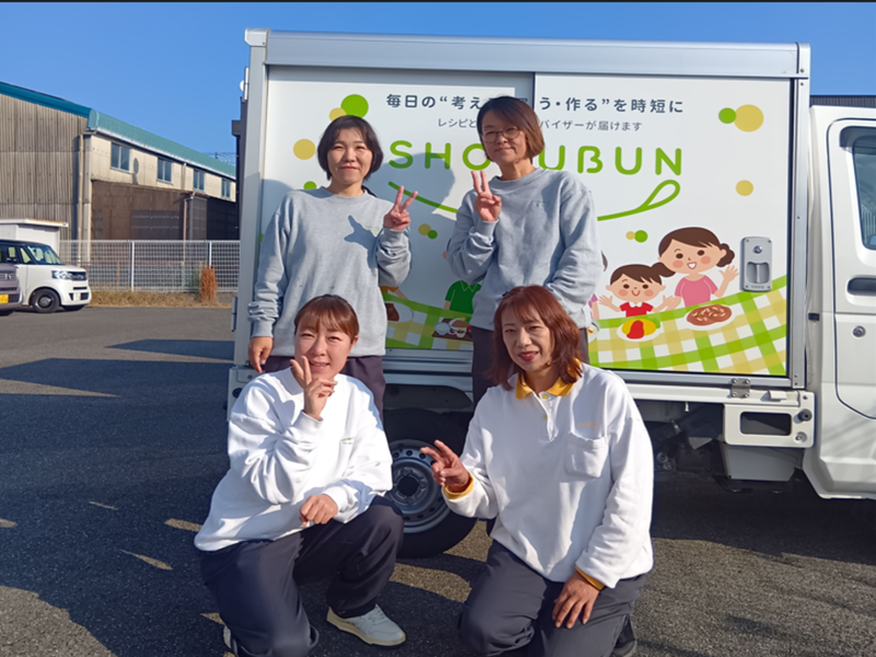 株式会社ショクブン　桑名営業所