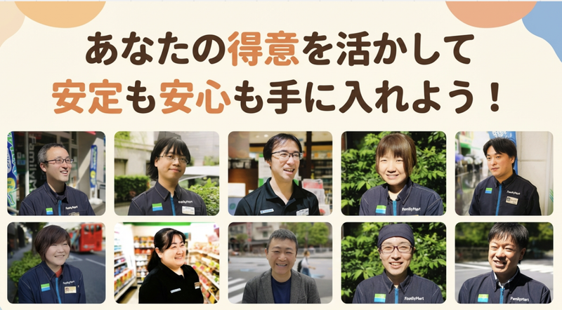 株式会社ヴァリューコーポレーションの求人・転職情報