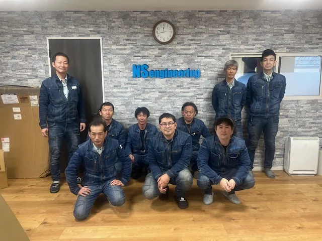エヌ・エス・エンジニアリング株式会社のアルバイト・バイト求人情報