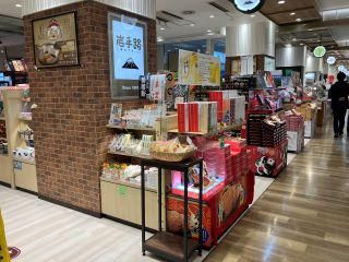 盛岡駅ビルフェザンおでんせ館　岩手路のアルバイト・バイト求人情報-03