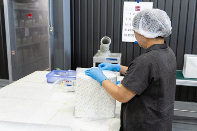 株式会社マルヨシ