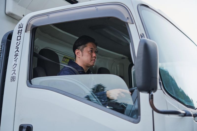 山村ロジスティクス株式会社の求人・転職情報