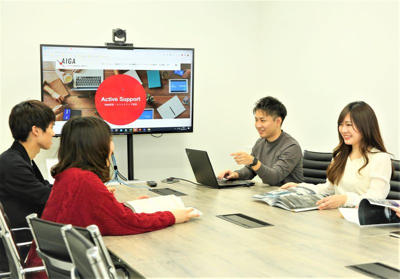 株式会社アイガのアルバイト・バイト求人情報-03