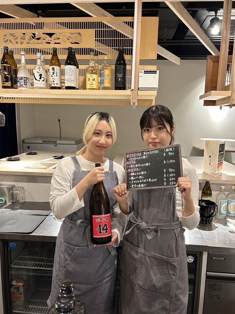 肴と酒と鮮魚 こころび.のアルバイト・バイト求人情報-04