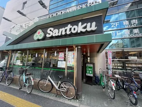 SANTOKU　新宿本店「001」のアルバイト・バイト求人情報-02