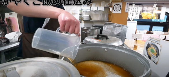 大阪だしにうどん屋ひろひろ堂島二丁目店のアルバイト・バイト求人情報-03