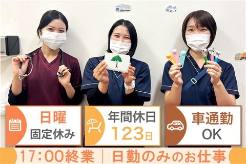 医療法人鳳生会の求人・転職情報