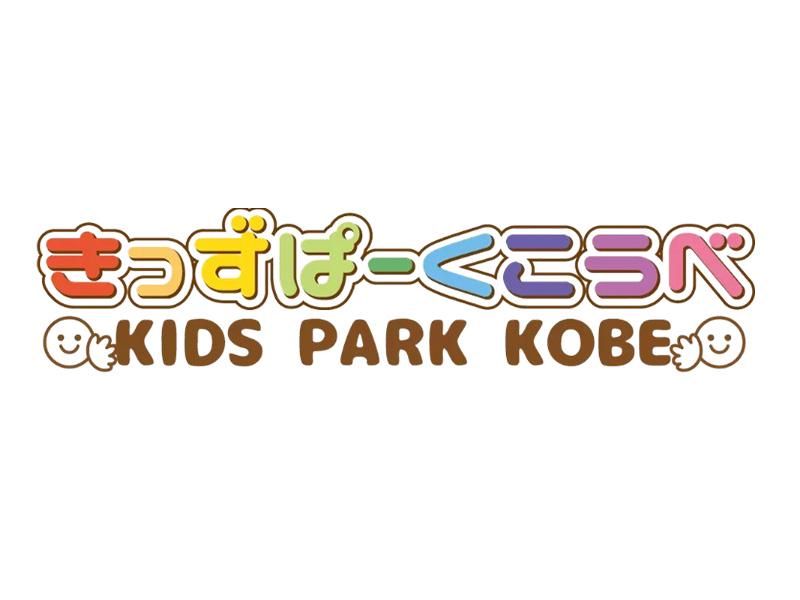 株式会社ナノヒューマンプロモーションの求人・転職情報