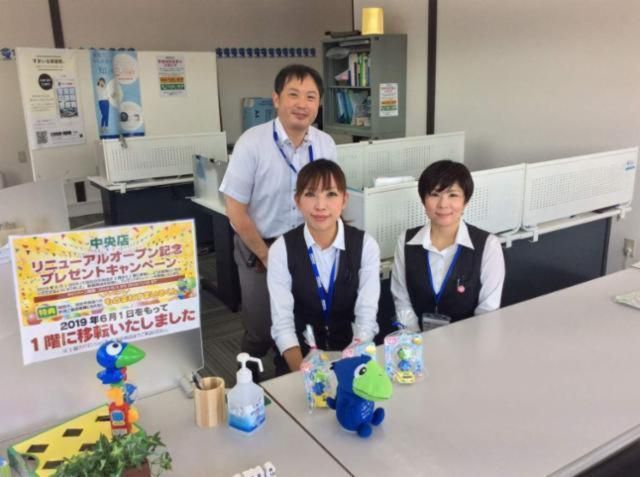 アパマンショップ　いわき中央店　株式会社　いわき土地建物のアルバイト・バイト求人情報-02
