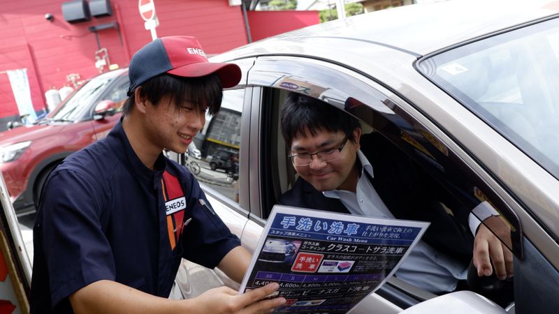 Dr.Driveセルフ長楽寺SSのアルバイト・バイト求人情報-04