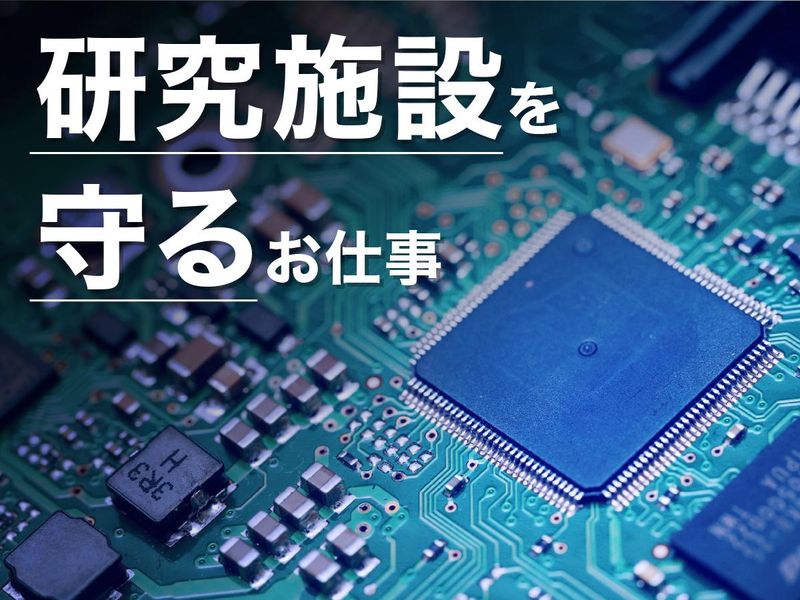 SPD株式会社の求人・転職情報