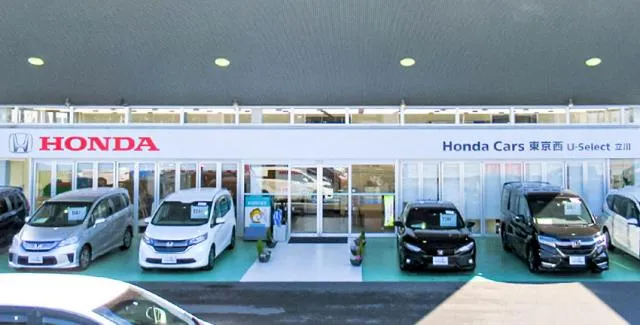 Honda Cars 東京西　立川店のアルバイト・バイト求人情報-08