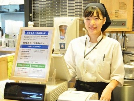 丼丼亭　長崎ゆめタウン夢彩都店の求人情報