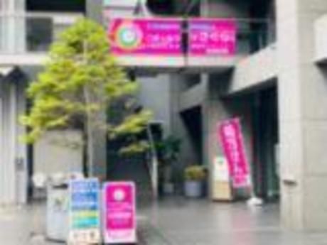 株式会社ＴＥＡＭ Ｊ-0002の求人・転職情報