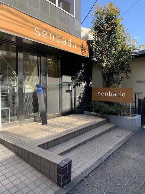 株式会社センバドー東京営業所のアルバイト・バイト求人情報-04