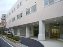 社会医療法人社団　健友会 中野共立病院の求人・転職情報