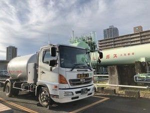 静岡ガスヒューマンリソース株式会社