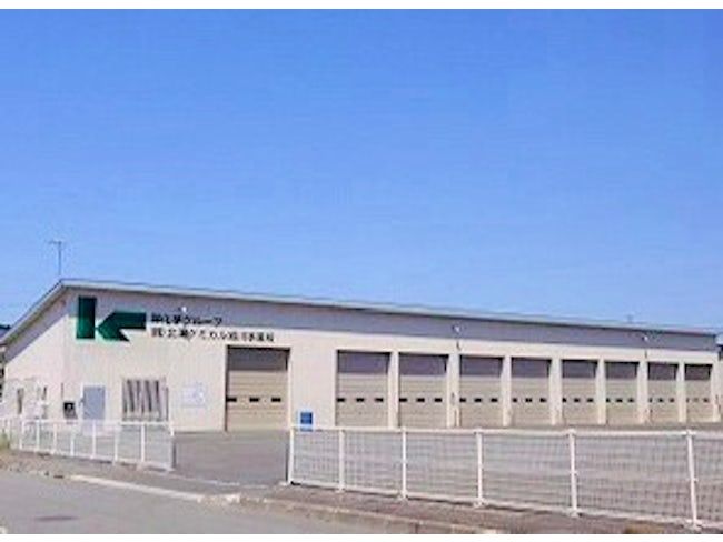 株式会社北海ケミカルの求人・転職情報