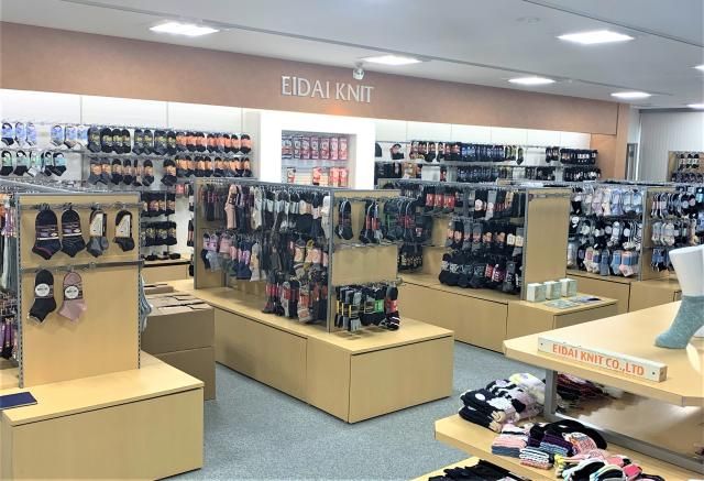 株式会社エーダイニットの求人・転職情報