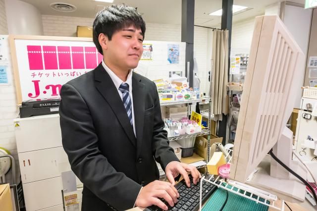 コスミック流通産業株式会社の求人・転職情報