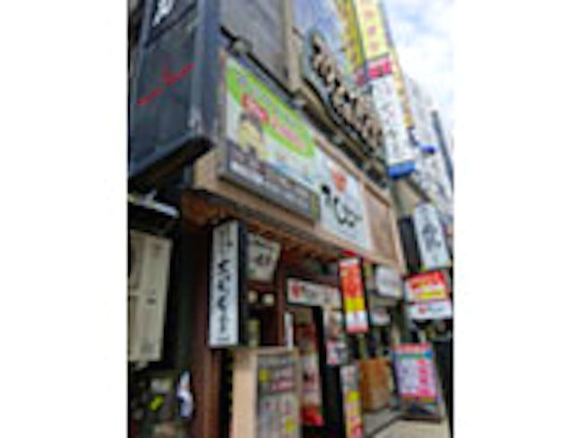 大成住宅株式会社の求人・転職情報